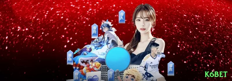 Screenshot - k6bet 🎰💹 Slots com retrigger infinito: foque em jogos como Gonzo's Quest ou Reactoonz — um bônus bom vira 10+ com multiplicadores loucos! 🤑🔥