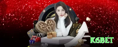 613 Live Casino Ultimate Screenshot 2 - k6bet 🃏🔥 Poker App semi-bluff flush draw: baixe e ganhe tickets — check-raise draws e maximize equity no seu smartphone! 💪💰